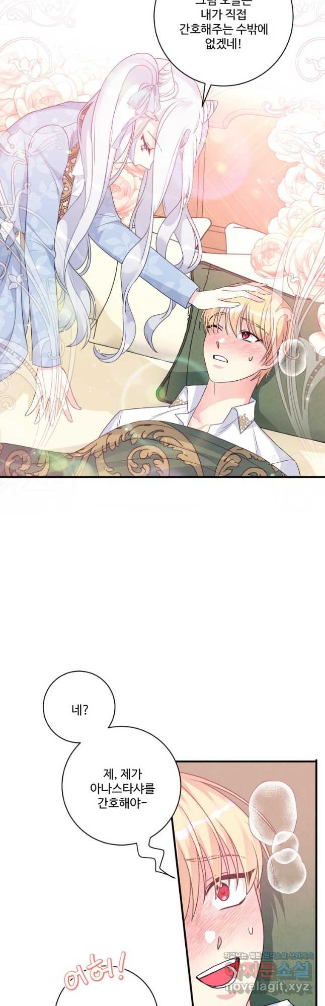 1669258216769iau5rfk9d9r.jpeg