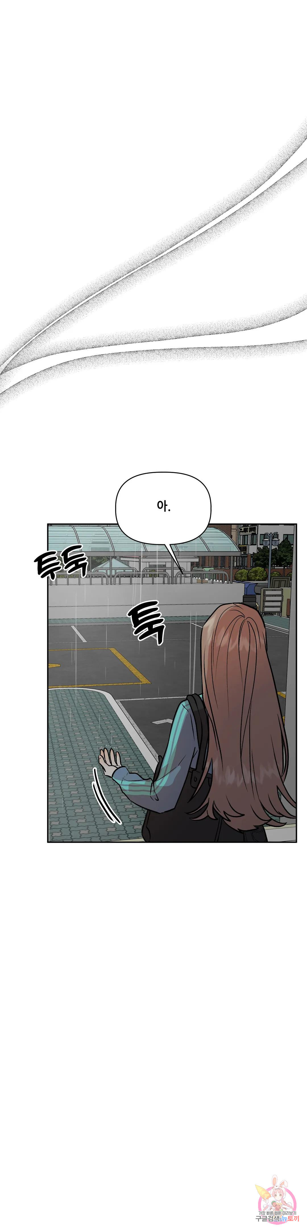 1669256626280psbslvf9azl.jpeg