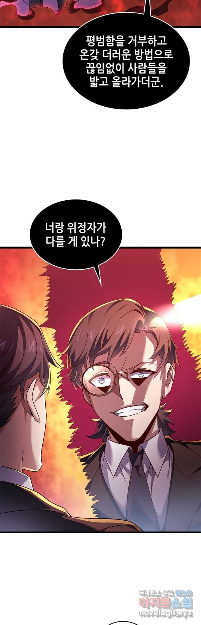 1669331718103kdnpyrlt0wq.jpeg
