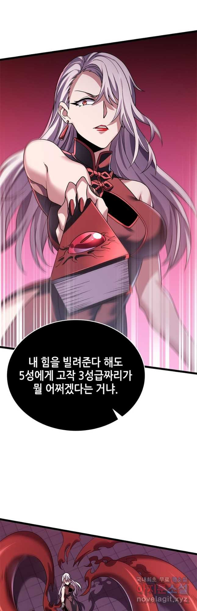 1669331719921cc8ptxx1lu.jpeg
