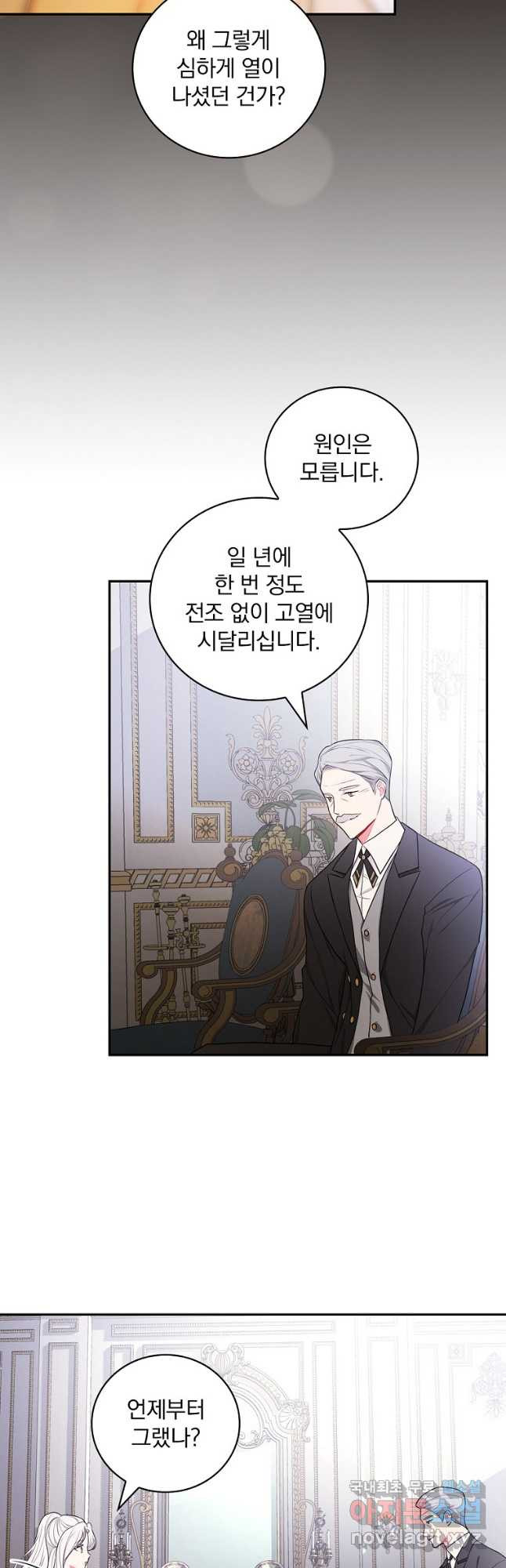 166933200886121ef4rrypyo.jpeg