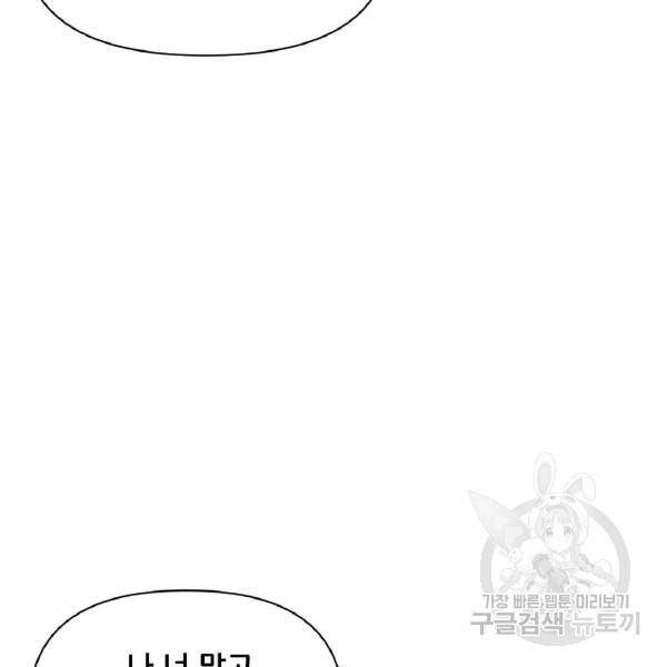 16693309919452q1hu3qo8oo.jpeg