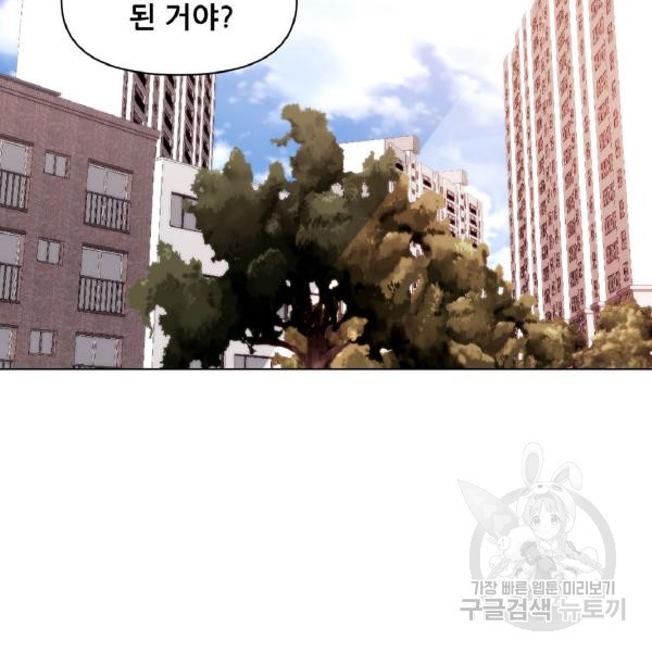 1669331006027f8s5ueoaacl.jpeg