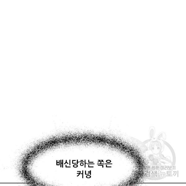 16693310181642jc0nbe008j.jpeg