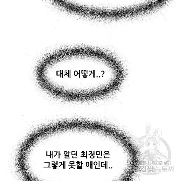 16693310184708lmwa084f78.jpeg