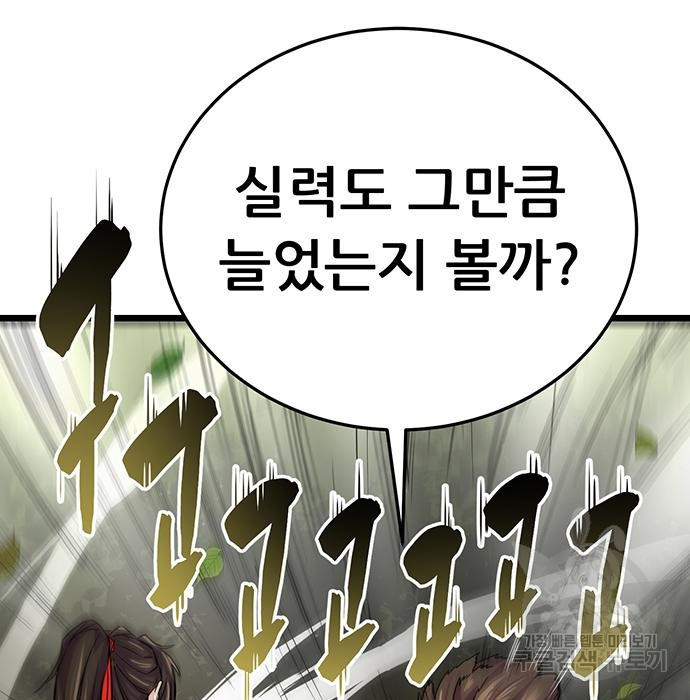 1669337414575ph8jhq6c8qj.jpeg