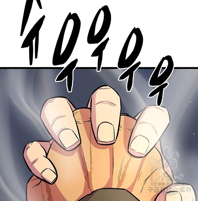 1669337417015f25h3dzzi8.jpeg
