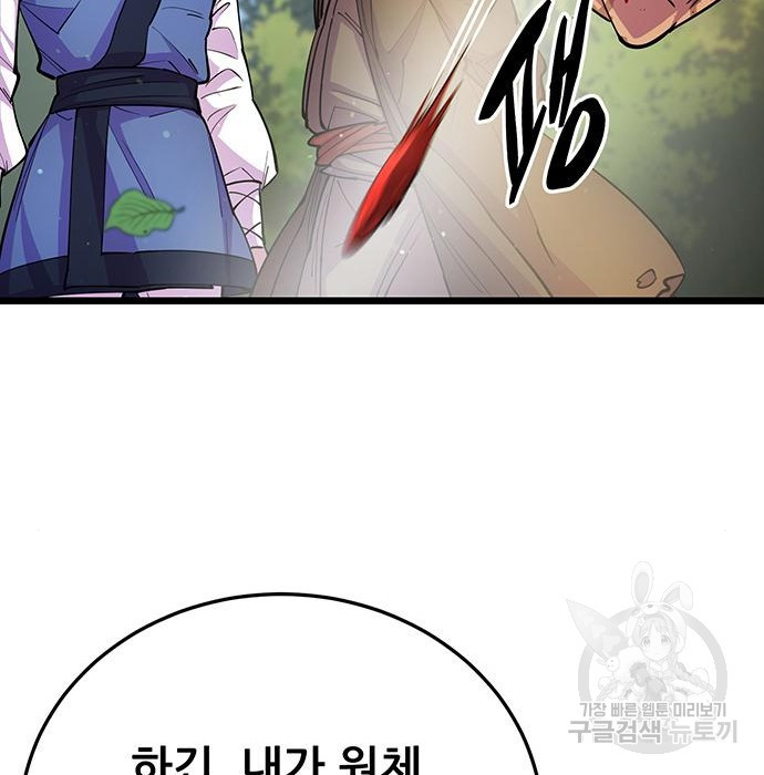 1669337424133enj7x525iso.jpeg