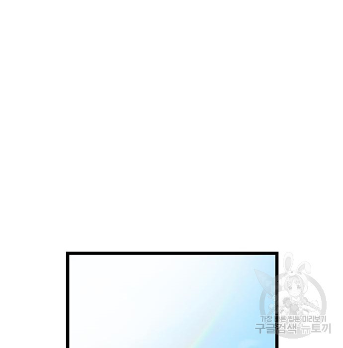 1669337431008szcp2aipdyd.jpeg