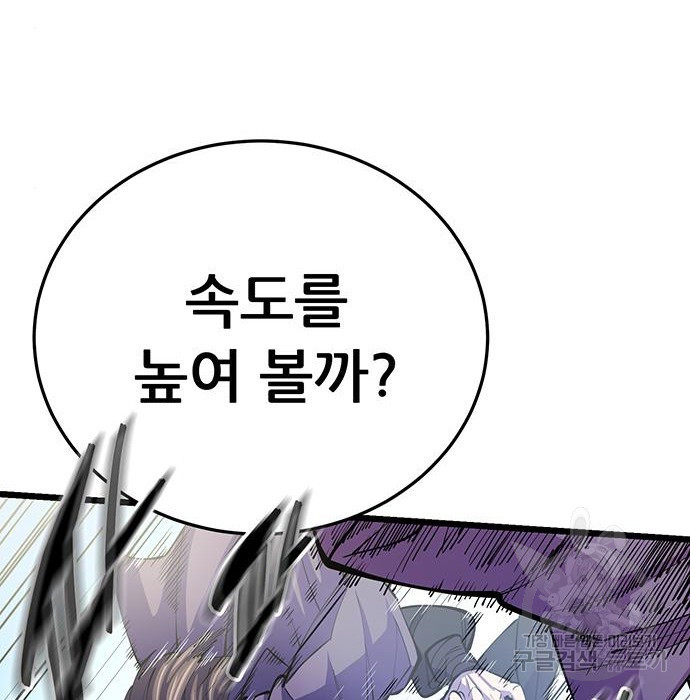 1669337434232ni9wyo1rs2f.jpeg