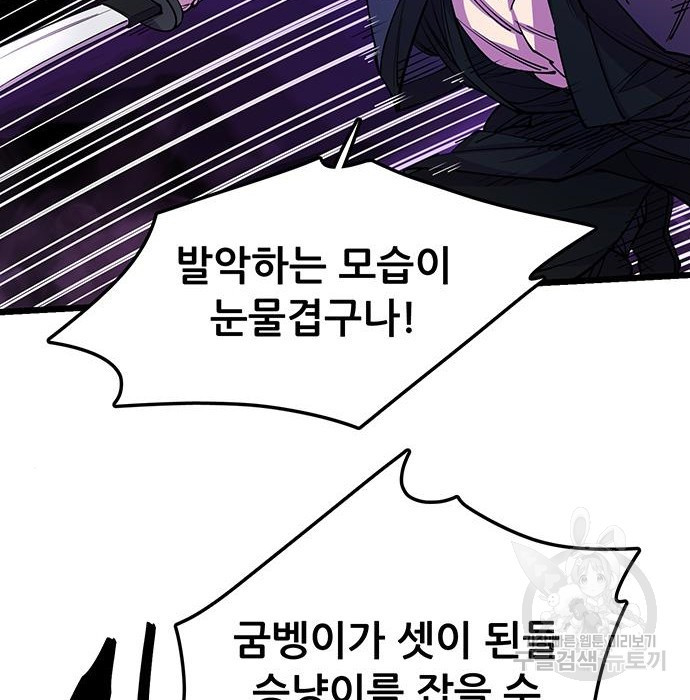 1669337441406iogbfkvode.jpeg