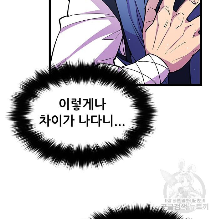 1669337445862yz2y7394enk.jpeg
