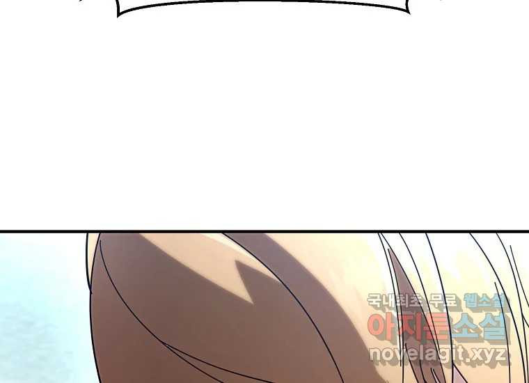 1669336203968748g0byqk2q.jpeg