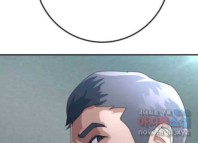 1669336221346m8pi1luo0kd.jpeg
