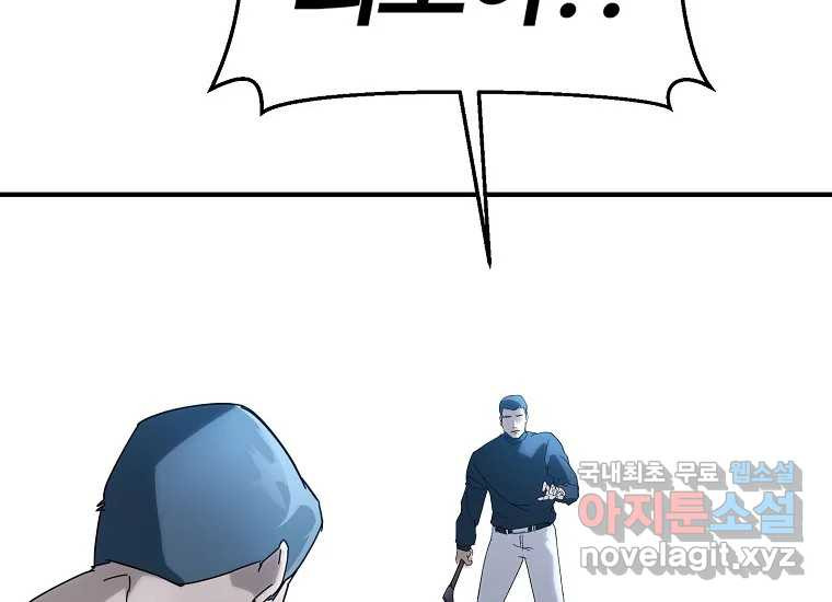 166933623208407p6rgtowwt.jpeg