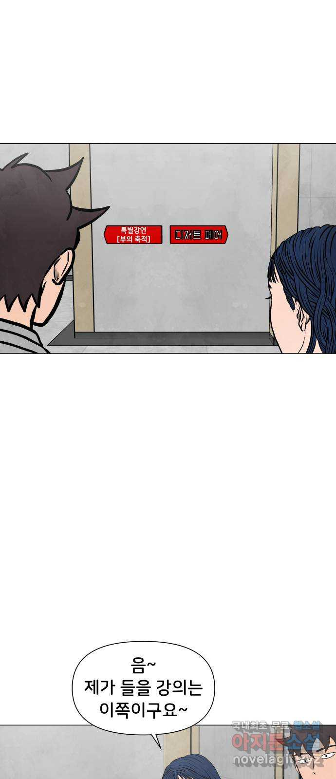 1669336921617fhxcasqhgcb.jpeg
