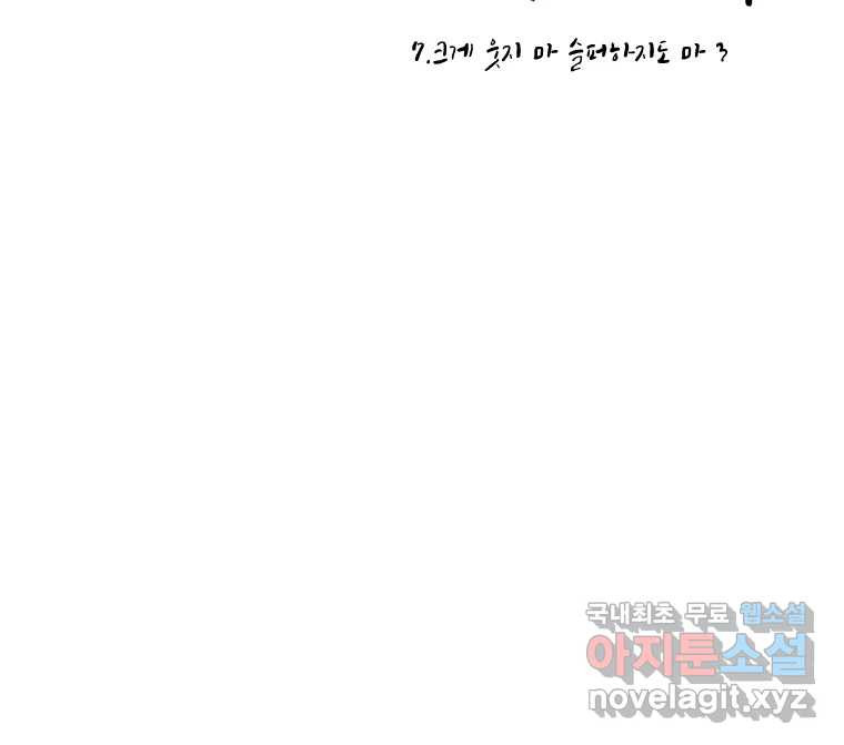 1669337073276sicux038cms.jpeg
