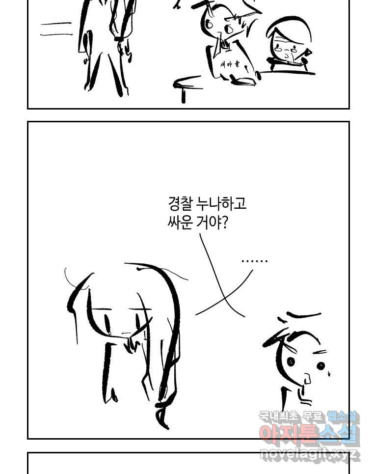 1669337073883u5equ0nib5d.jpeg