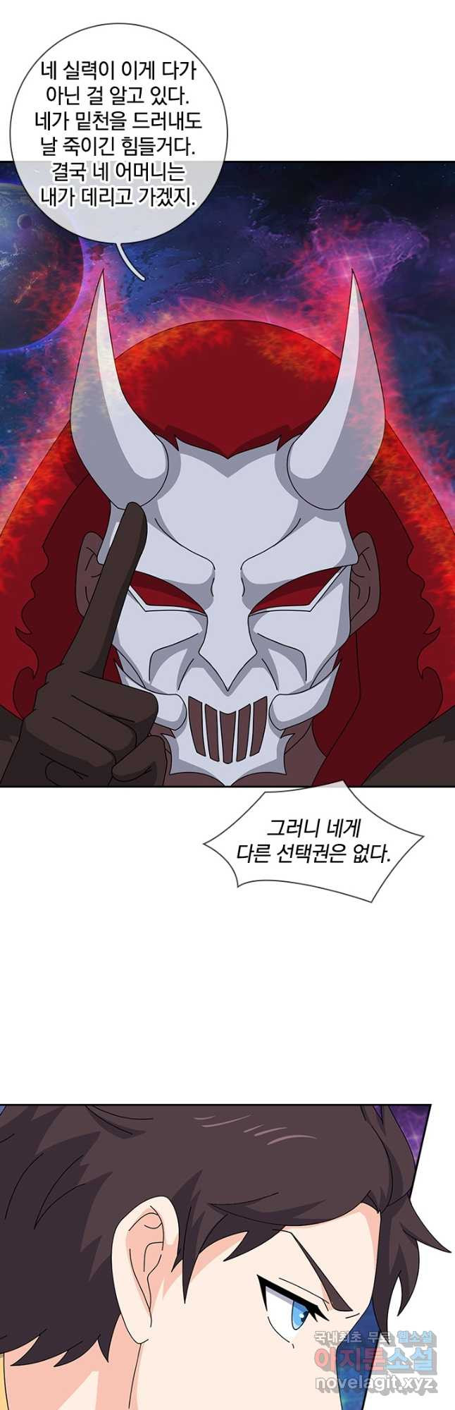 1669337100276ygiqhool34.jpeg
