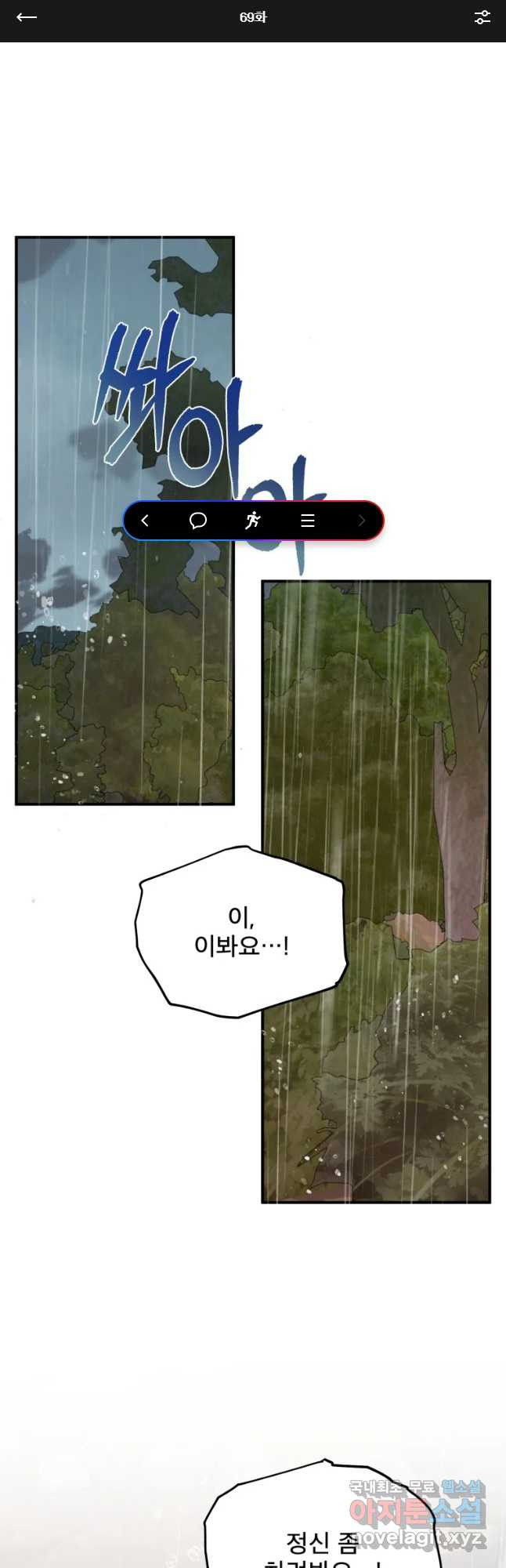 1669332471742e4htfeoaft.jpeg