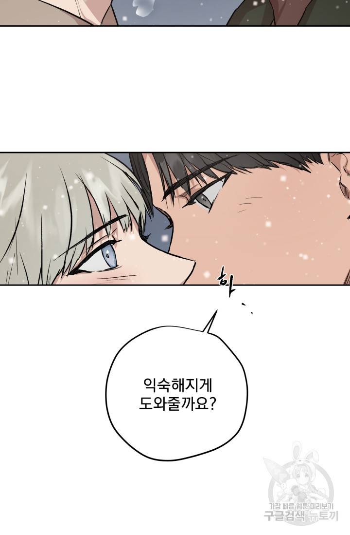 1669331114782as6edya05ep.jpeg