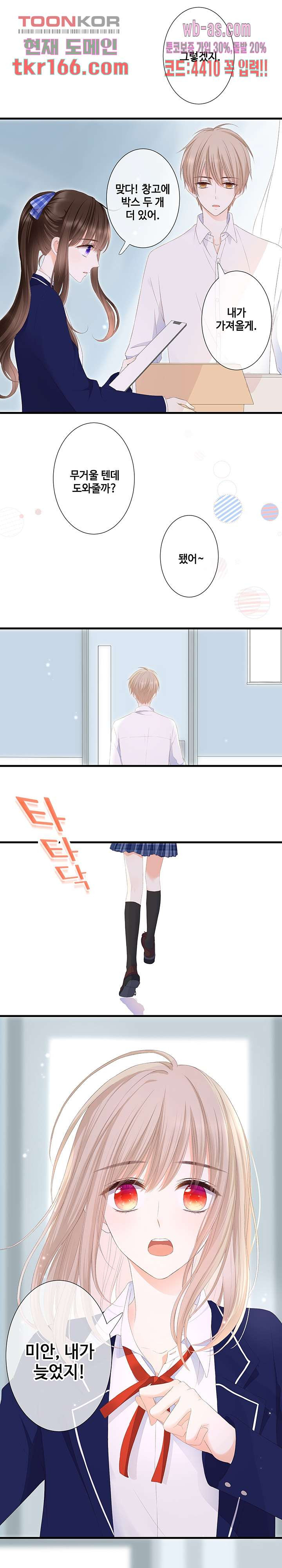 16693313722097rl0eevevgx.jpeg