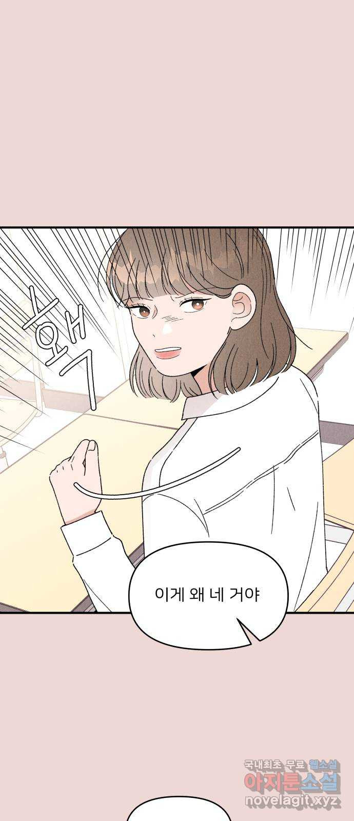 1669337034672llxpgxzxdm.jpeg