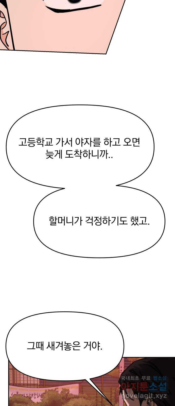 1669336690128uo9fvw8bk0m.jpeg
