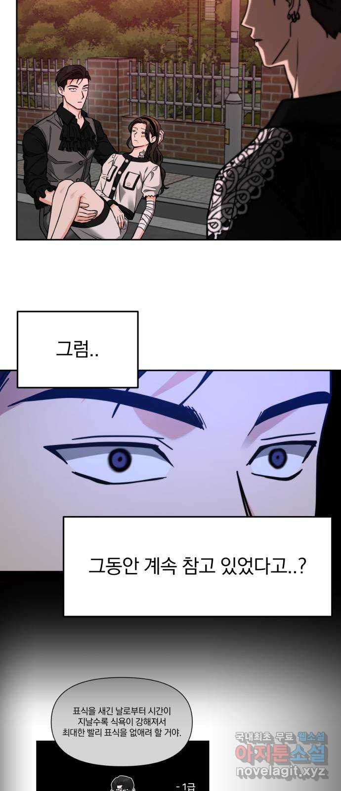 1669336690280p63sdk51we.jpeg