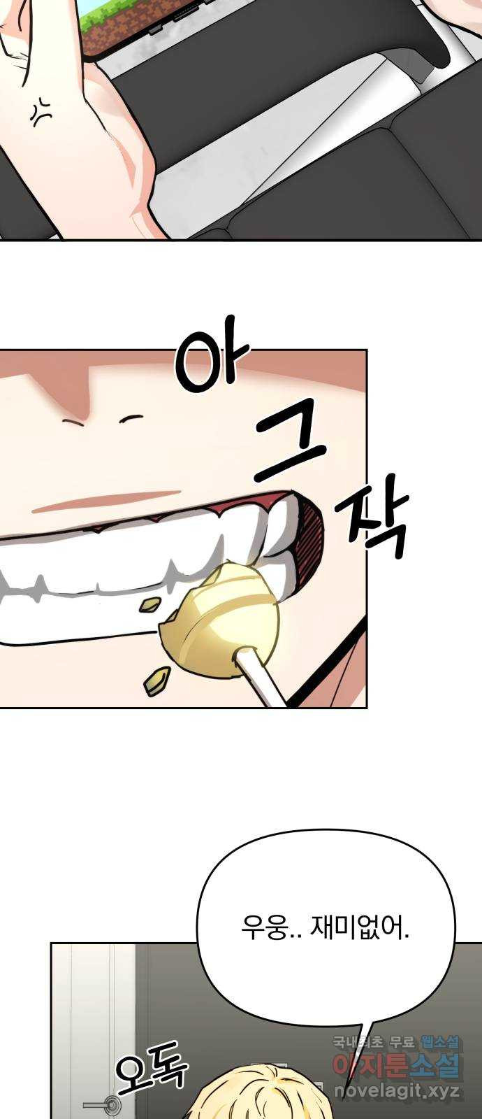 16693367037253e2nai923qu.jpeg