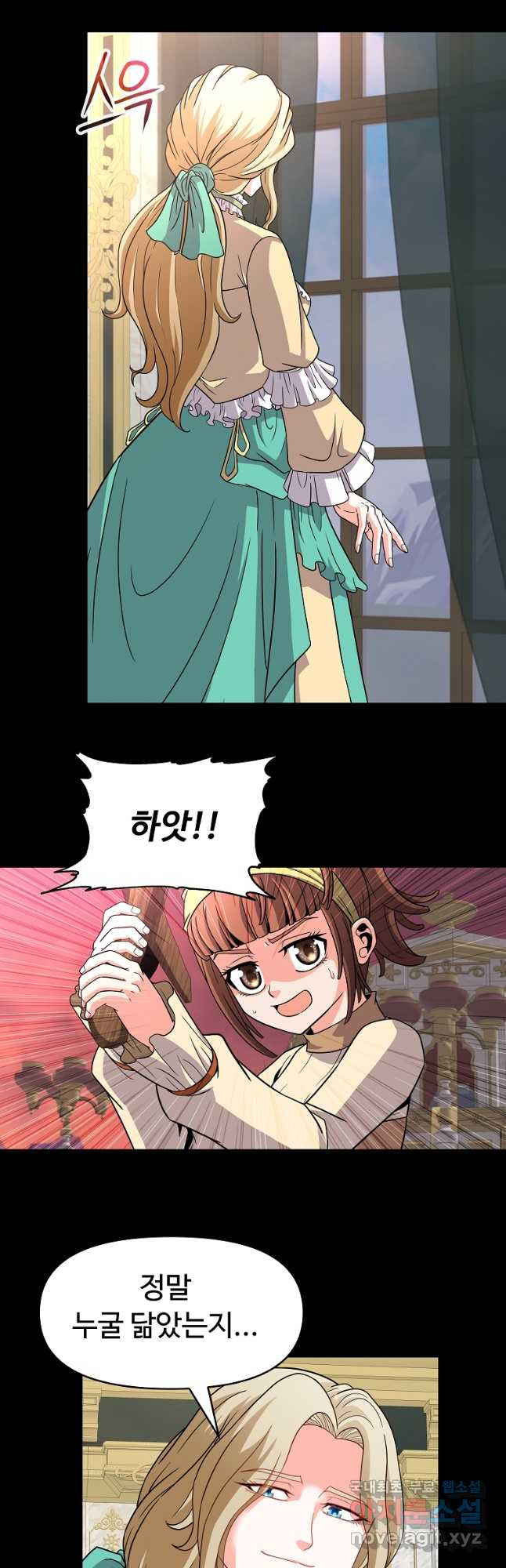 16693327770954fia79xiezw.jpeg
