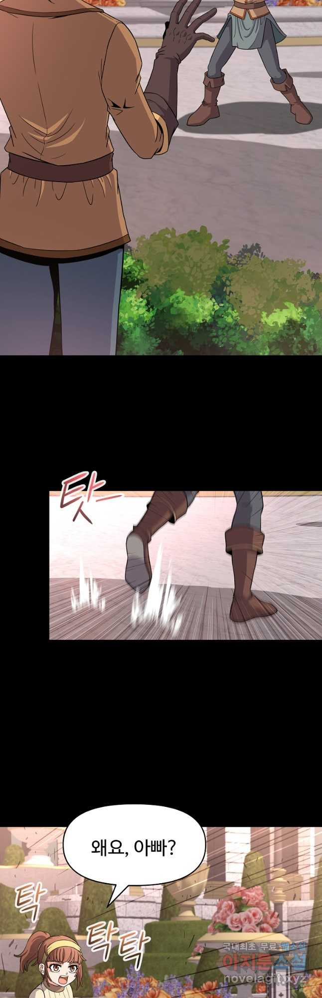 16693327778629z2z3iwy3ht.jpeg