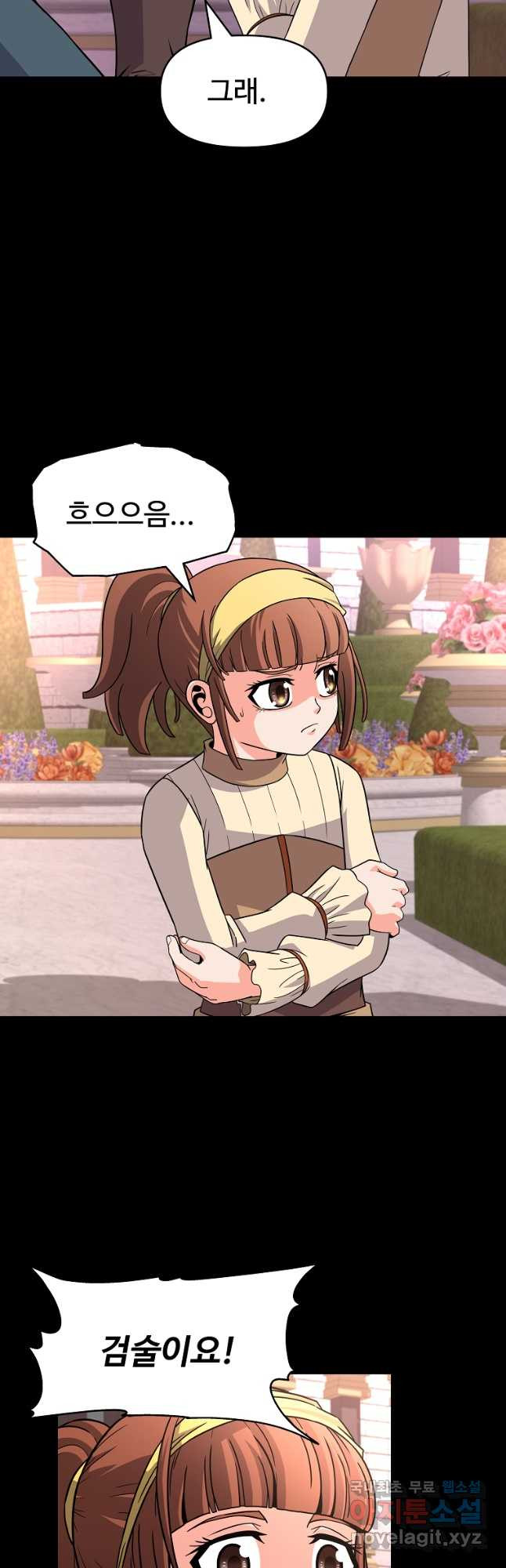 166933277816405g56iuyau1.jpeg
