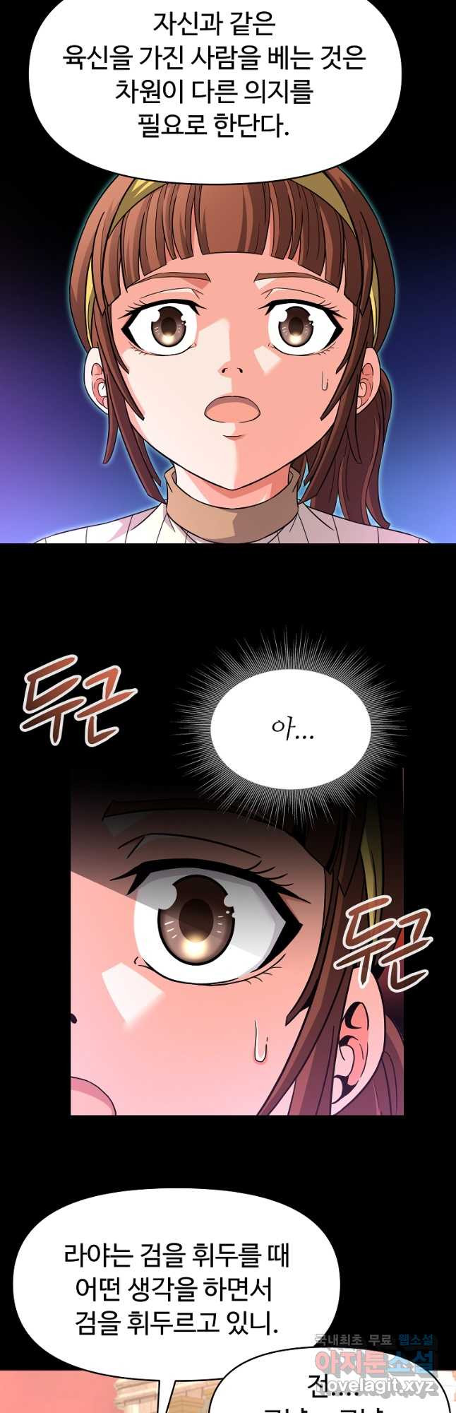 16693327826226yfx9eaiczp.jpeg