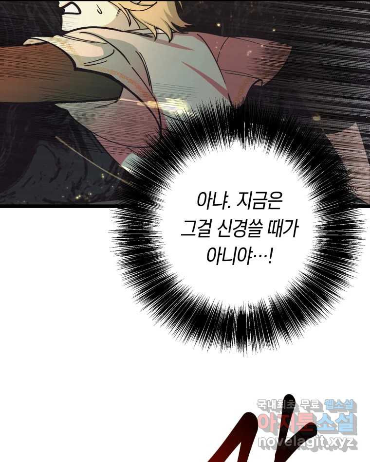1669498591918qel4cywxqn.jpeg