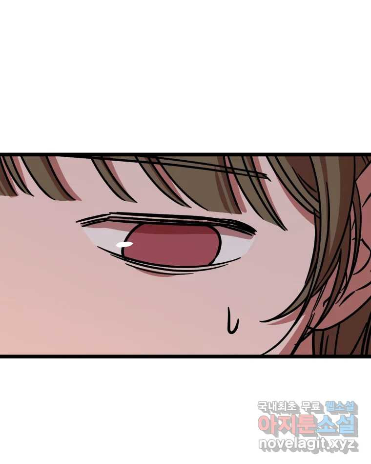 1669498597011cf95nxneey5.jpeg