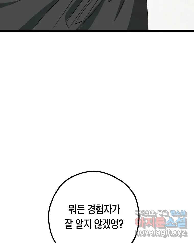 16694986008679roei3yntf.jpeg
