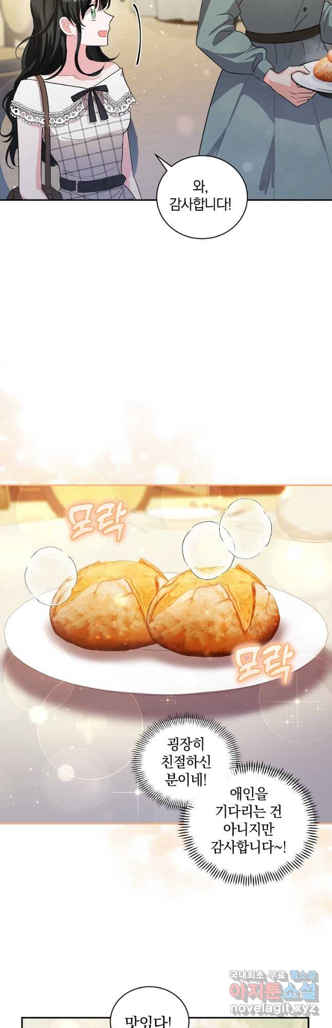 1669497780973jvnhqw3r1hm.jpeg