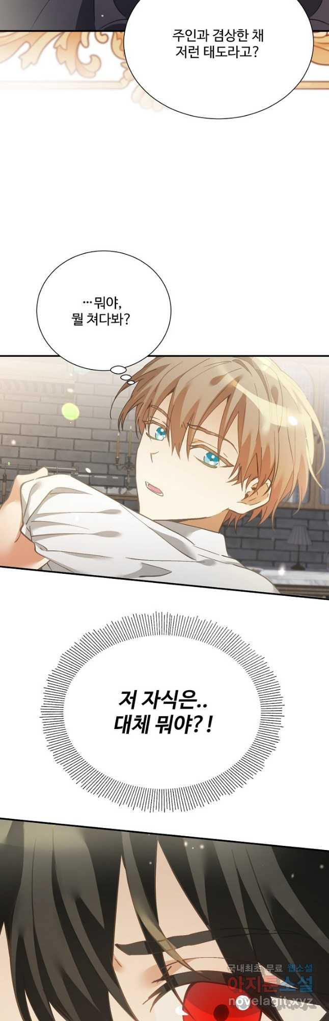 1669497828820pyckkncxix.jpeg