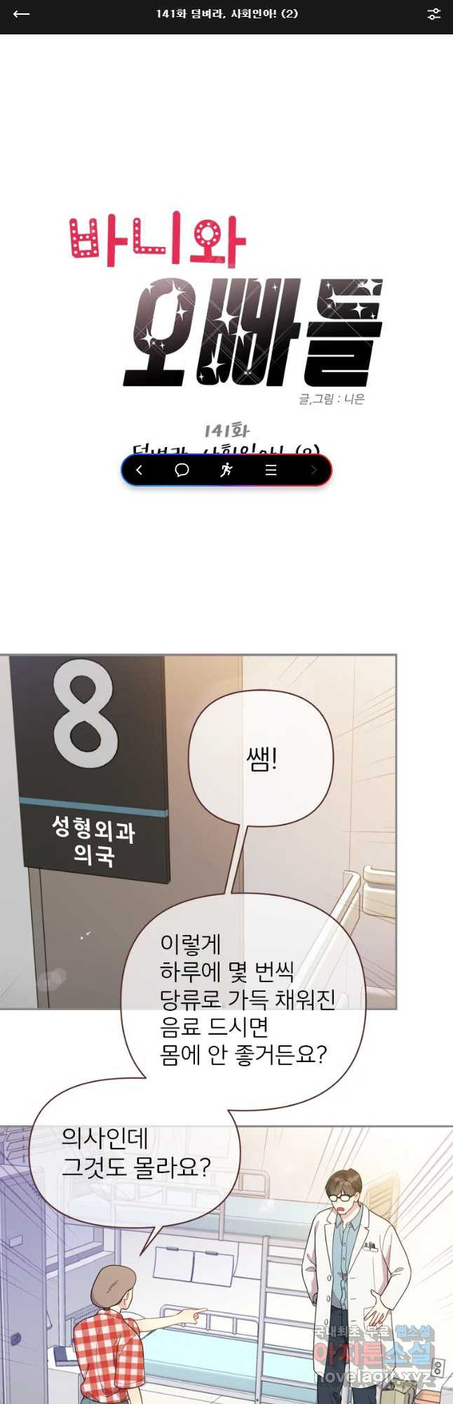 16694958469678mlaj5b4fd4.jpeg