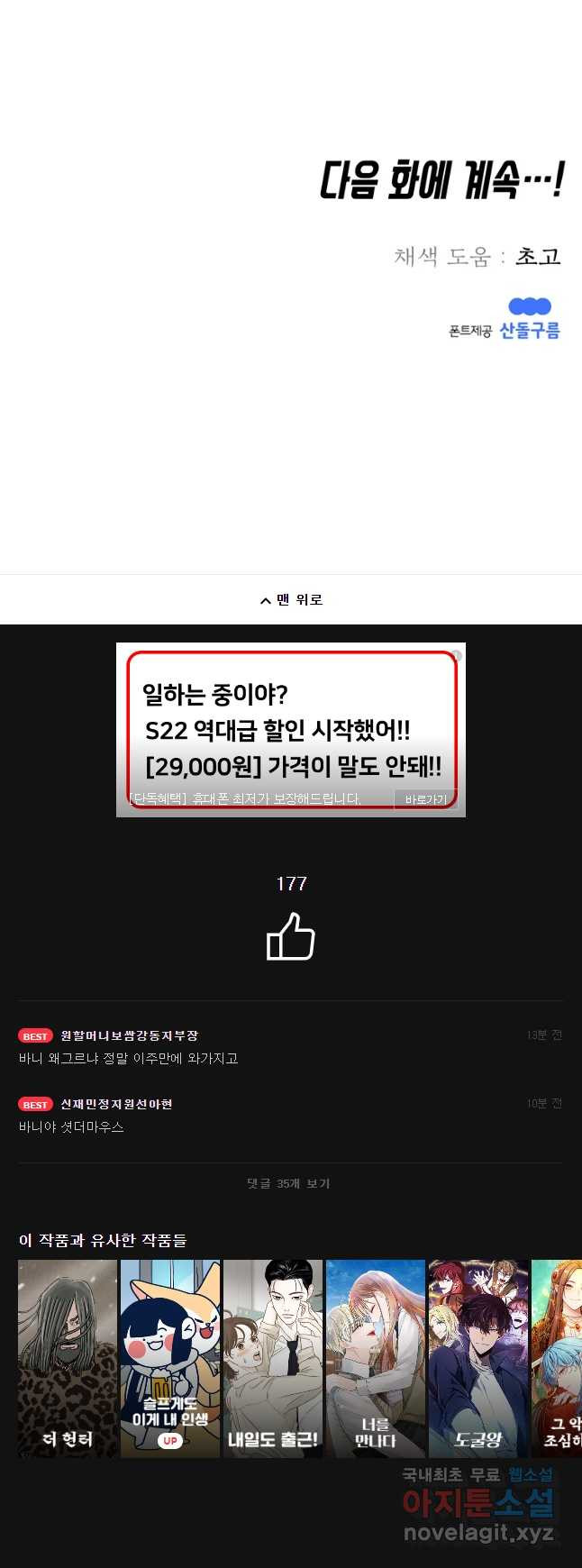1669495885097ur8oa5k3uso.jpeg