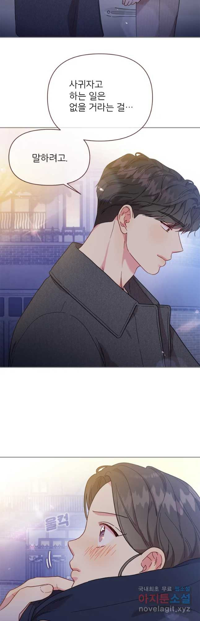 1669495924548uxuit43f8z.jpeg