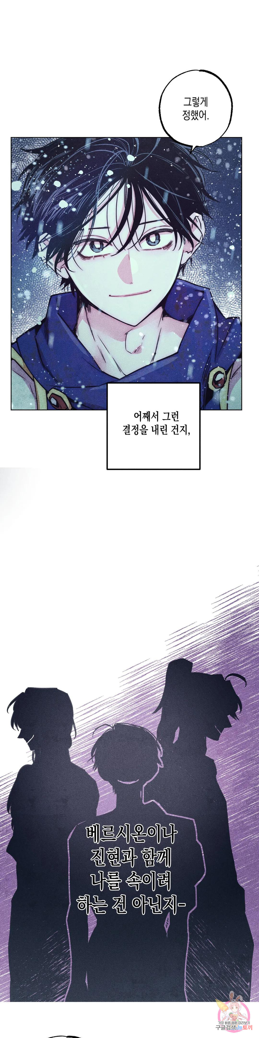 1669497329908f19wyhugwnk.jpeg