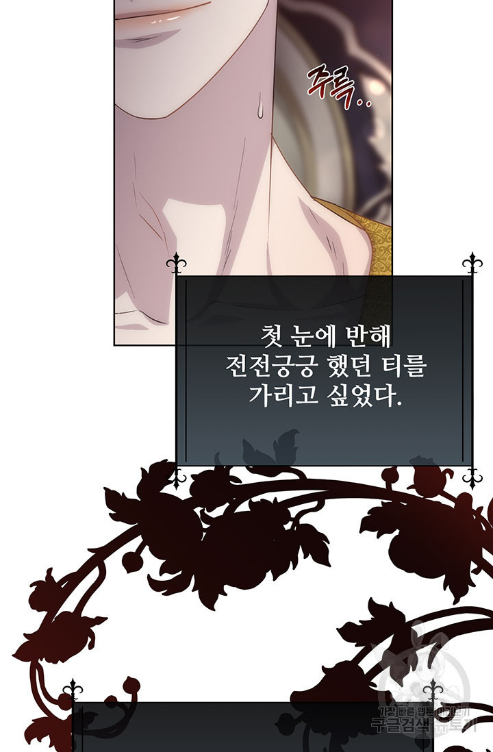 1669499280931kfvxrkozoc.jpeg