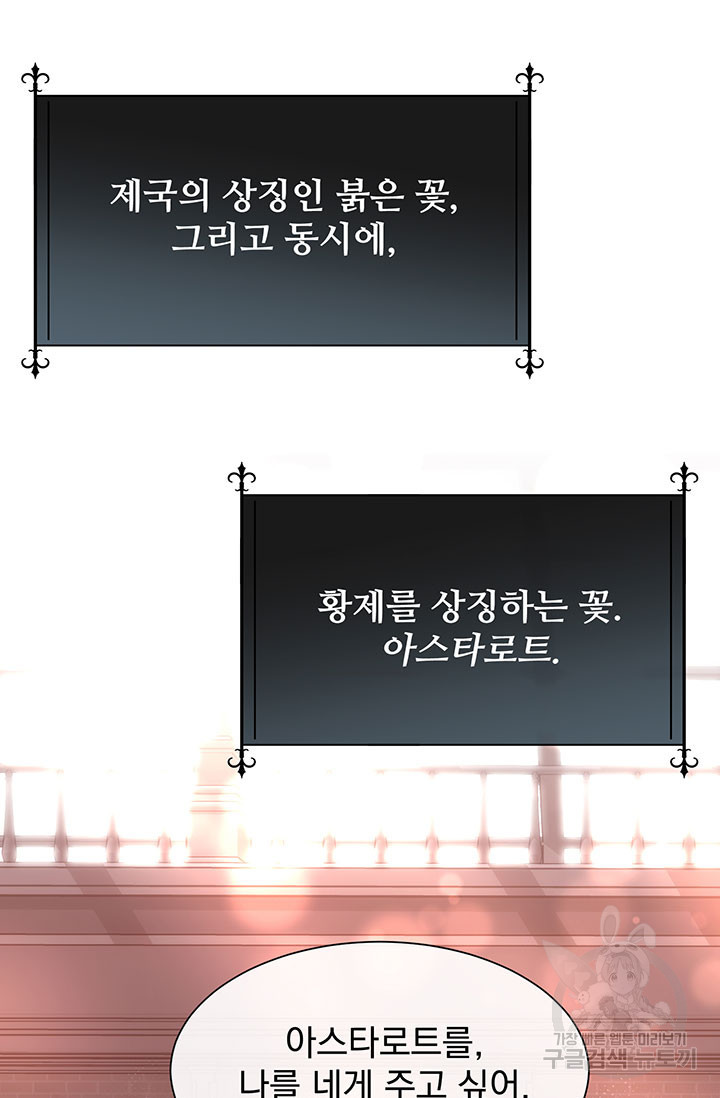 1669499299280ua0bnvca7x.jpeg