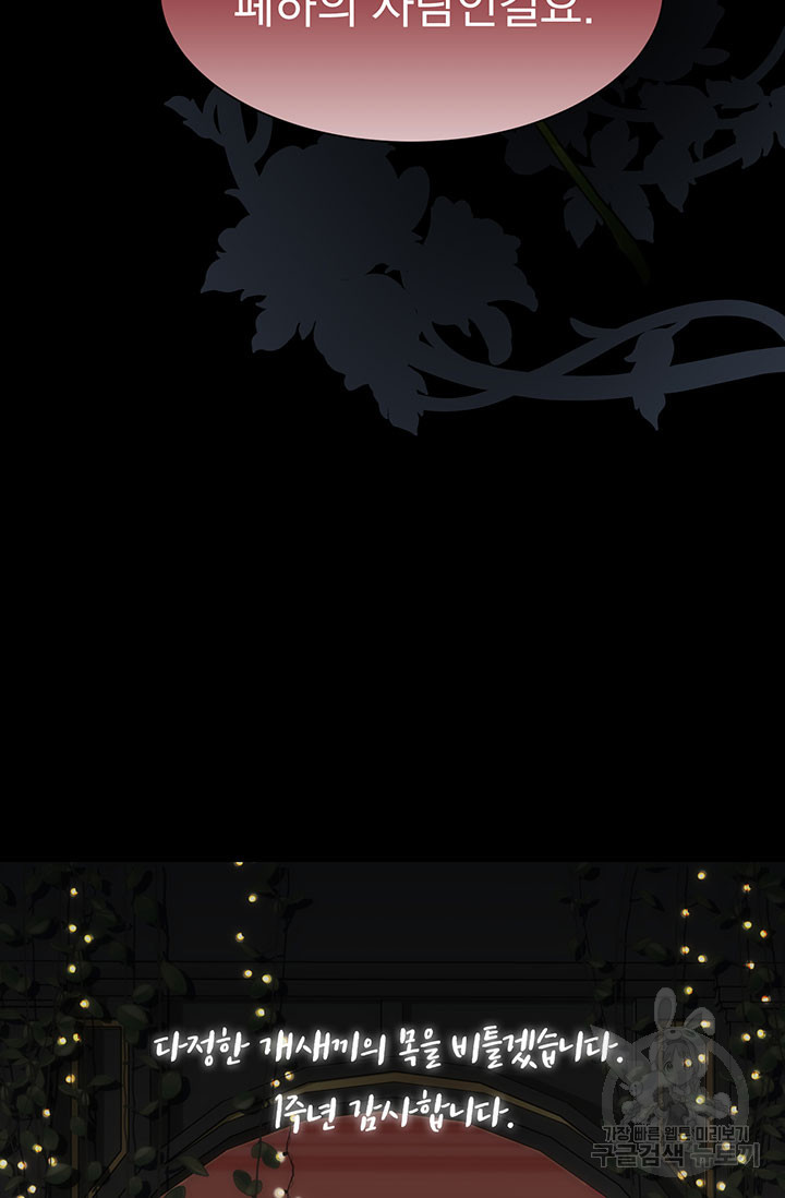 1669499308229dbd7nuj0pj7.jpeg