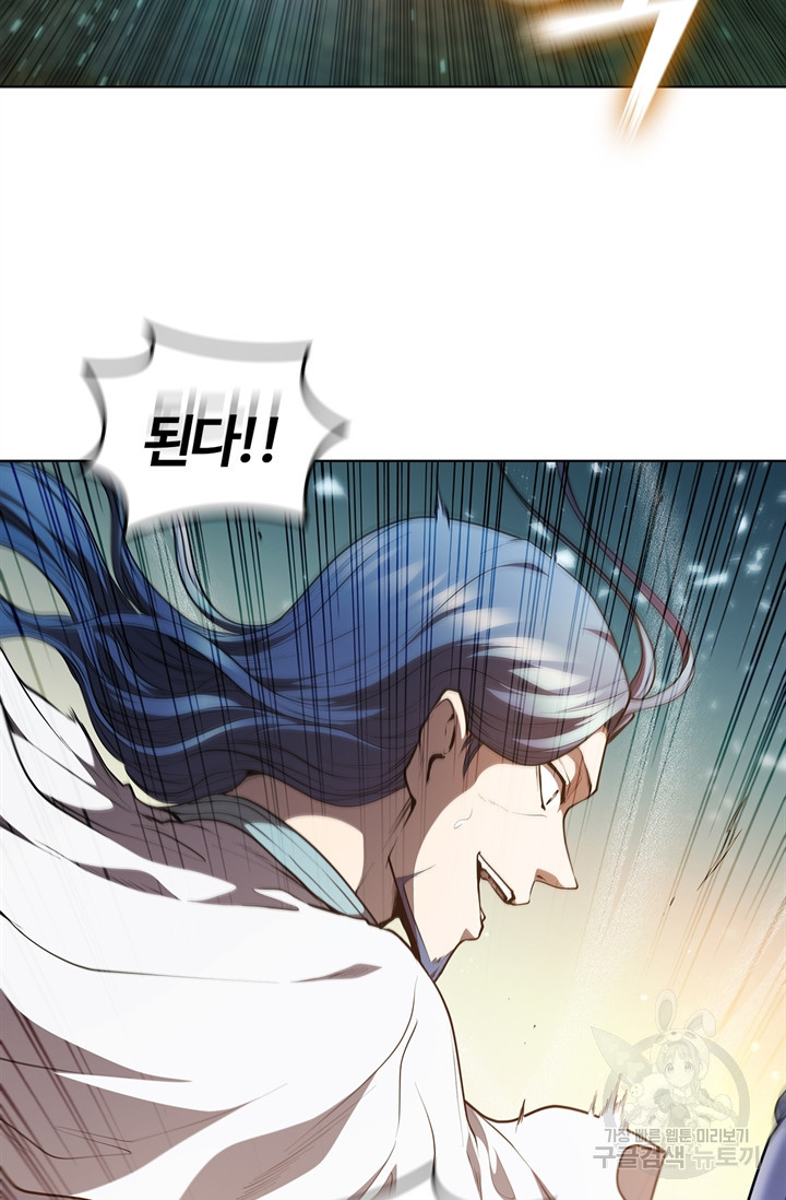 1669498729600bmynk8argzj.jpeg