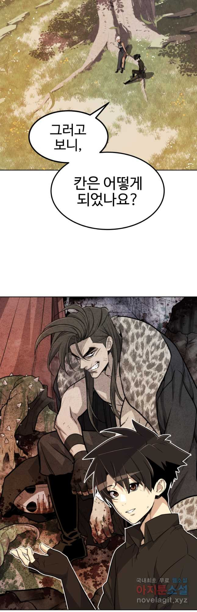 166949636169033ep19mqxcz.jpeg