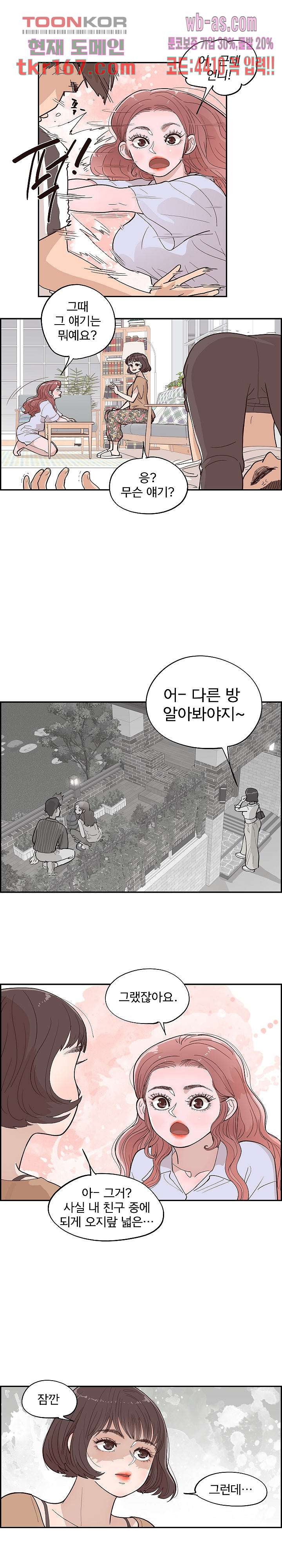 1669584976735ltwd6br3ul.jpeg