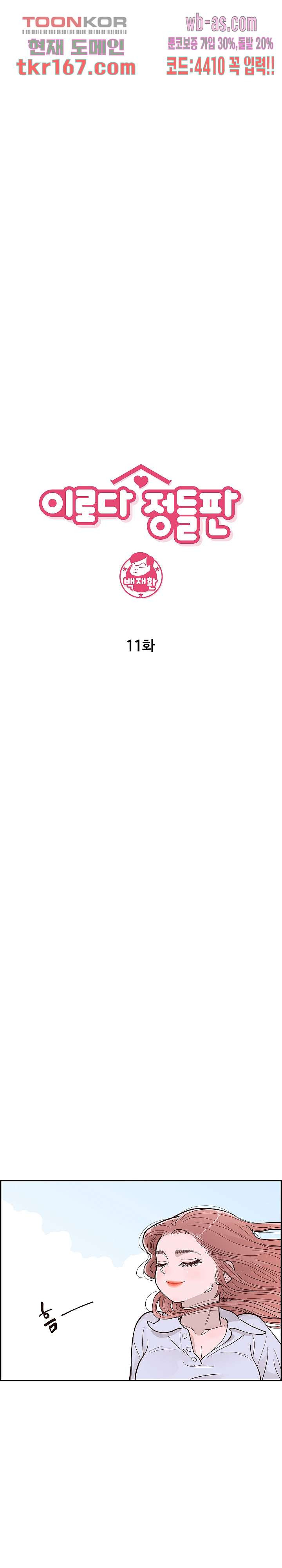 16695849770671n8x56ao468.jpeg